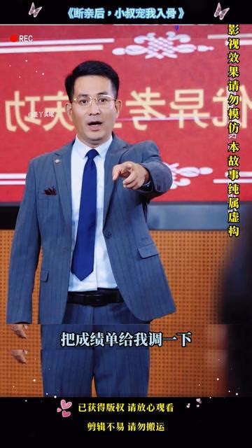 黎川 沈念|哥哥别丢下我沈念黎川大结局 相关帖子